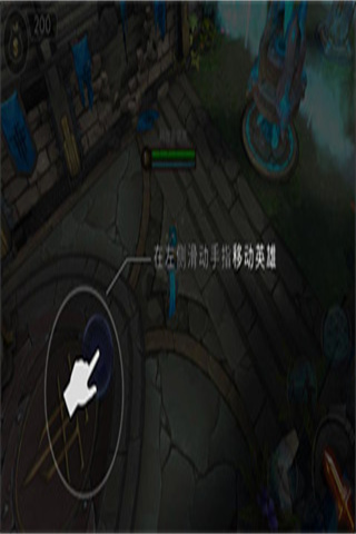 自由之戰(zhàn)安卓版 v2.0.9.0 1