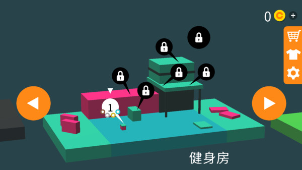高空跳臺(tái)模擬器手機(jī)版 v1.0.0 3