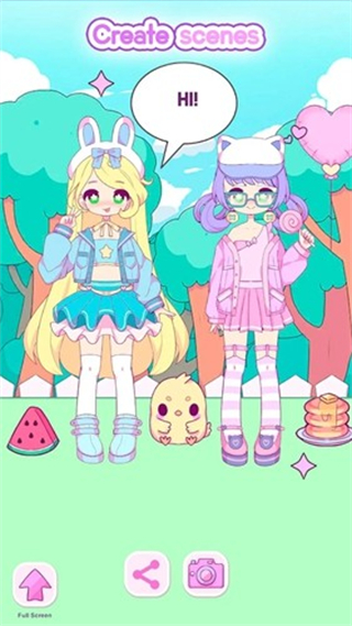可愛衣櫥游戲免費版 v2.1 安卓版 1