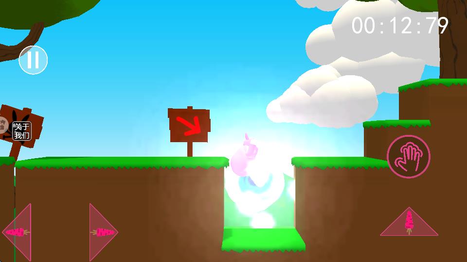瘋狂兔子人雙人聯(lián)機版 v2.6 1