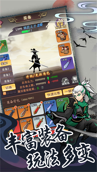 夢唐 v1.2.3 0