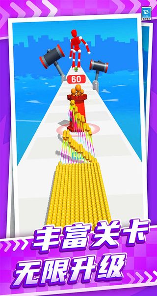 彈殼沖沖沖 v1.0.1 4