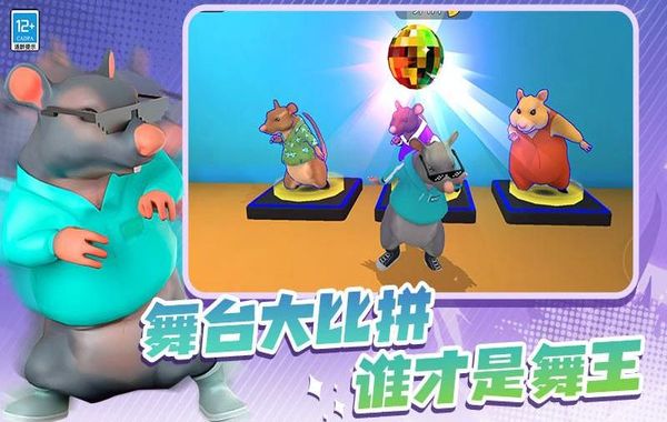 暗室逃脫游戲 v1.250819.170 1