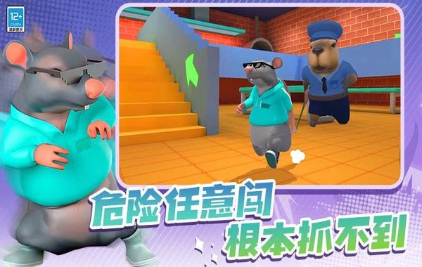 暗室逃脫游戲 v1.250819.170 2