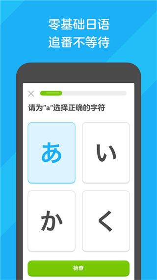 多領(lǐng)國(guó)軟件 v6.51.4-china 安卓版 0