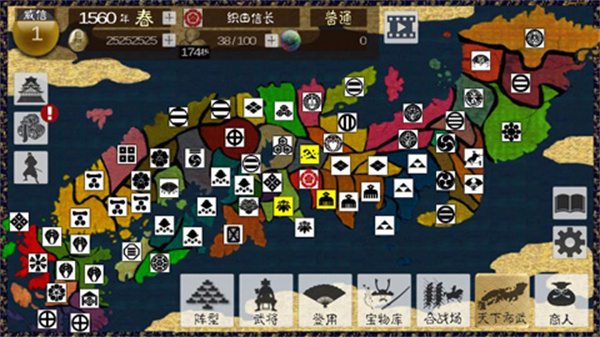 武士戰(zhàn)爭(zhēng)漢化版 v4.0.5 安卓版 0