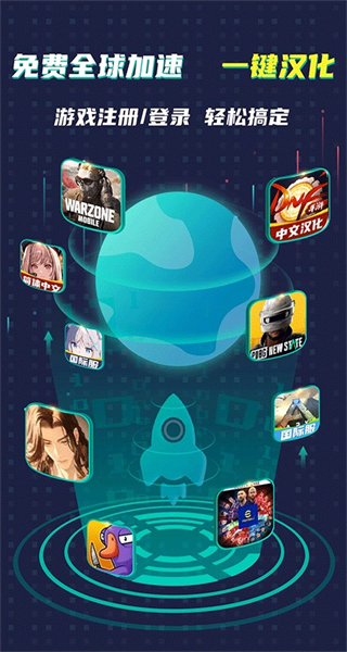 ourplay手機(jī)版 v8.2.3安卓版 1