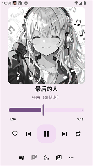 聽點(diǎn)音樂純凈版 v1.0.2 0