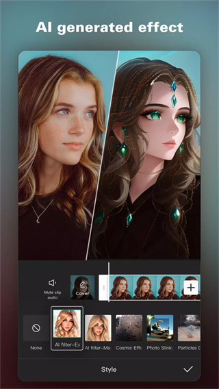 capcut國(guó)際版 v15.3.0安卓中文版 1