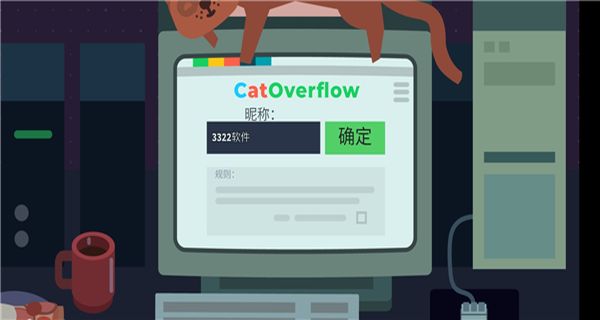 編程模擬器中文版 v1.8.106 1