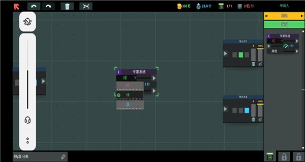 編程模擬器中文版 v1.8.106 0
