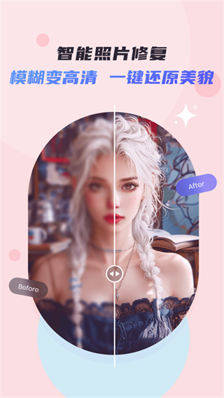 佐糖網(wǎng)頁版 v2.2.0 2