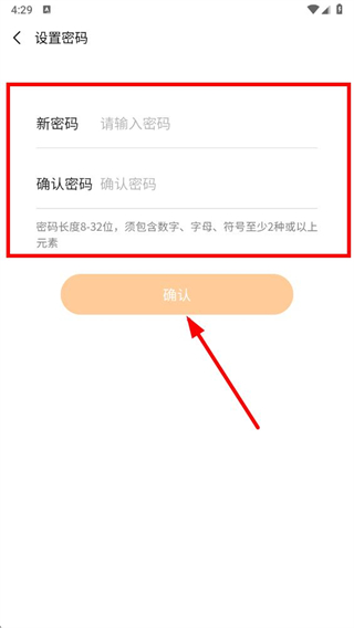 56物流助手app v4.5.5安卓版 1