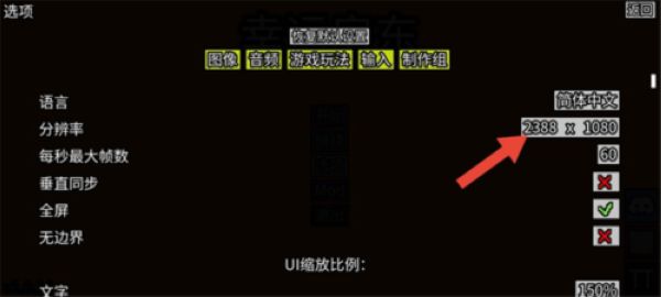 幸運(yùn)房東安卓版 v1.2.13安卓版 0