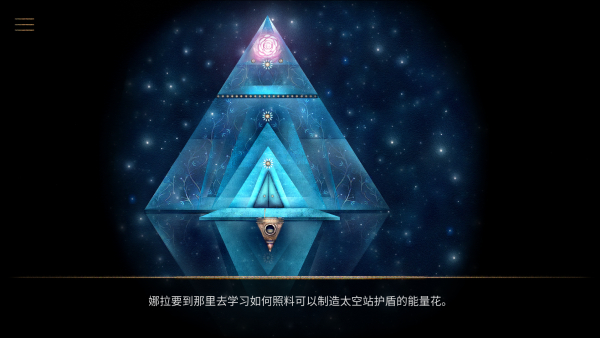 生長機(jī)器人游戲 v1.0.2 0