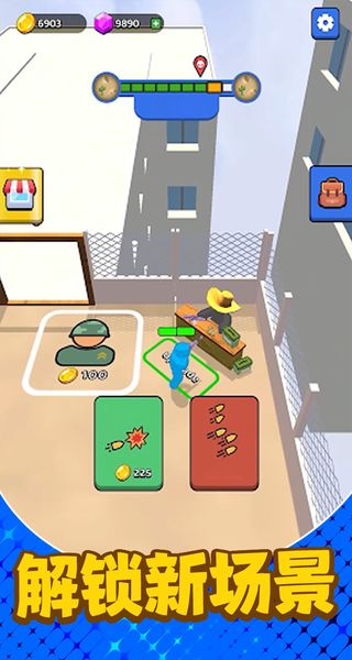 無敵模擬器游戲 v1.04.38 2