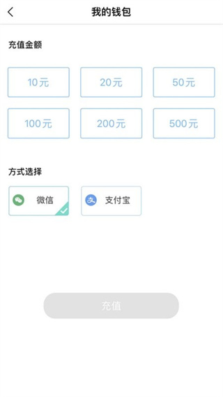 赤壁行手機(jī)app v1.1.7安卓版 2