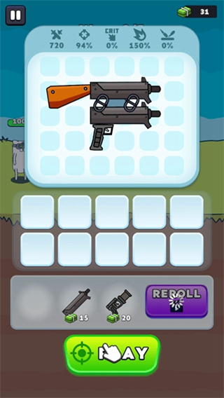 槍神英雄 v0.12.1 3