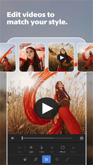 lightroom免費(fèi)版安卓版(adobe lightroom mobile) v10.5.4 安卓版 3