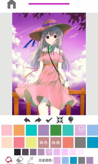 指尖涂色無廣告版本 v1.0.3.9 0