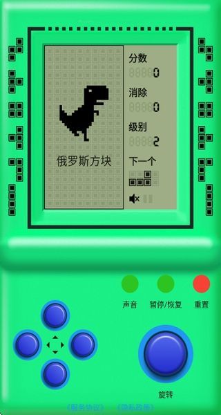 街機游戲廳 v2.0.0 0