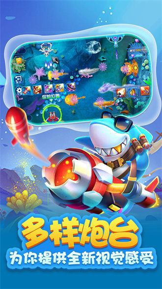 波克城市手機版1