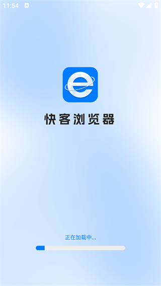 快客瀏覽器app v1.0.7 1