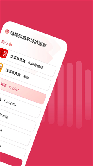 全球說 v7.9.9 1