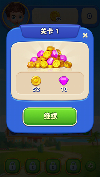 夢(mèng)幻度假村無(wú)限鉆石 v1.6.3 0