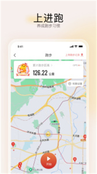 遠(yuǎn)智教育 v7.29.3.0 0