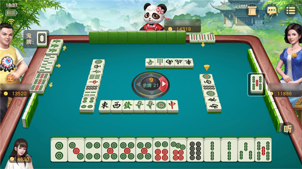 單機(jī)麻將游戲(單機(jī)版) v9.0.5 安卓版 2