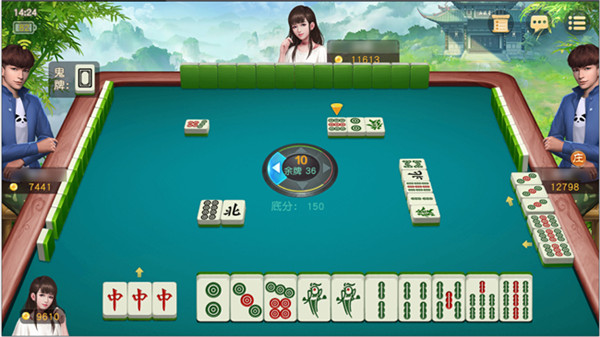 單機(jī)麻將游戲(單機(jī)版) v9.0.5 安卓版 1