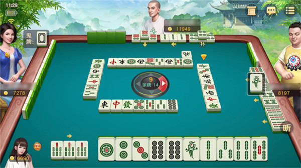 單機(jī)麻將游戲(單機(jī)版) v9.0.5 安卓版 0