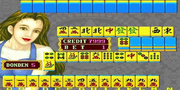 大滿貫麻將(免費(fèi)版) v6.5.4 4