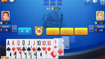 不思議棋牌357版2