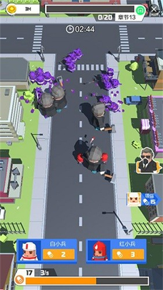 領地爭奪戰(zhàn)無限金幣 v1.0 1