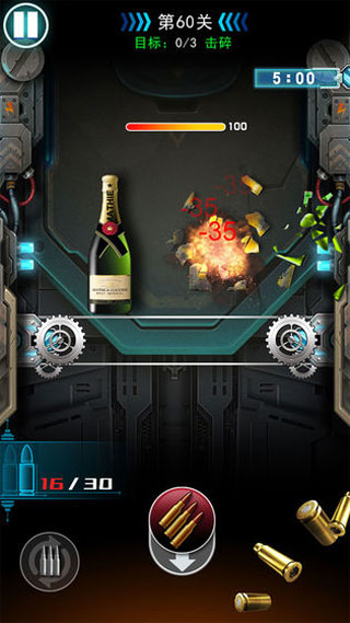 槍火工廠游戲 v1.0.0 2