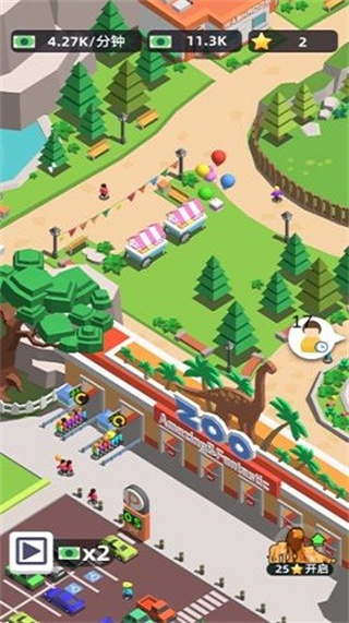 動(dòng)物園大亨無限金幣版 v42 0
