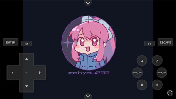 真結局到底在哪里中文版 v1.0 3