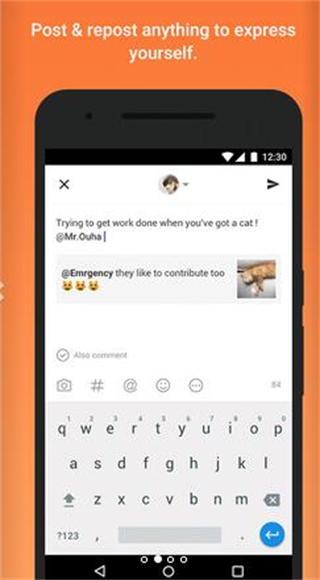 微博國(guó)際版app v6.7.8安卓版 1