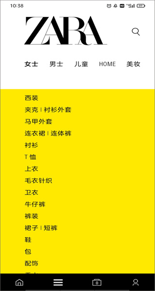 zara(服裝品牌) v17.6.0 手機(jī)版 0