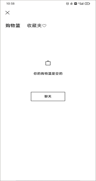 zara(服裝品牌) v17.6.0 手機(jī)版 2