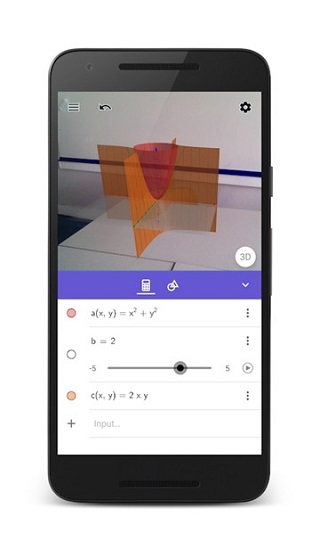 geogebra3d繪圖器中文版 v5.2.901.1 安卓版 2