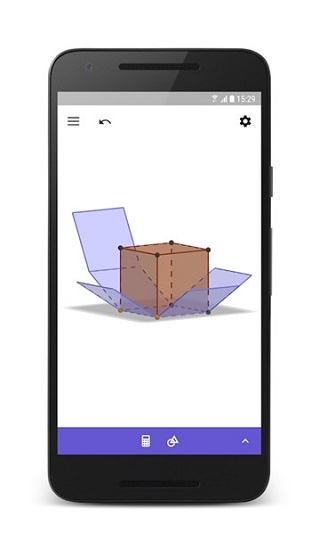 geogebra3d繪圖器中文版 v5.2.901.1 安卓版 0
