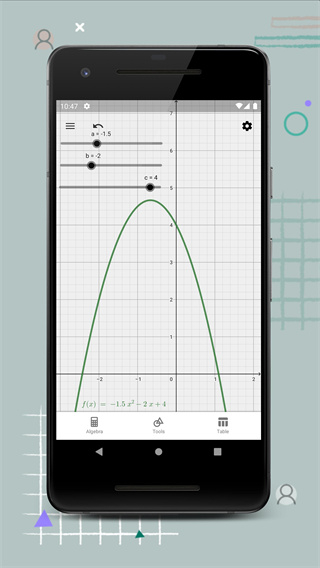 geogebra圖形計(jì)算器app v5.2.903.0 中文安卓版 3