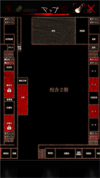 怨宅學(xué)校怪談手機(jī)版 v1.0.1 0