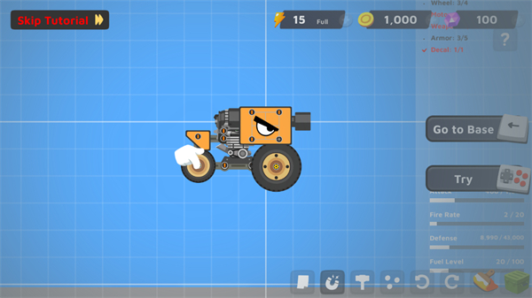 超級戰(zhàn)車大作戰(zhàn)手游 v5.9.8 2