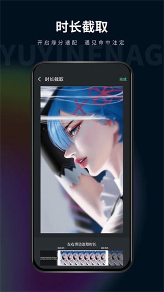 影音坊動(dòng)態(tài)壁紙app v3.0.1 1