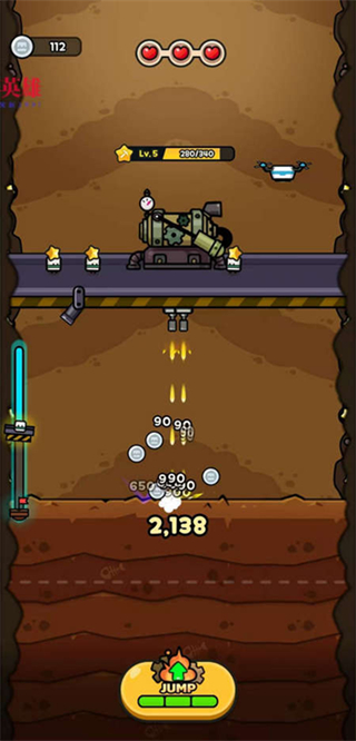DDDigger免廣告版 v1.3.3 1