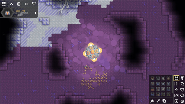 像素工廠2025最新版 v8-official-152.2 2